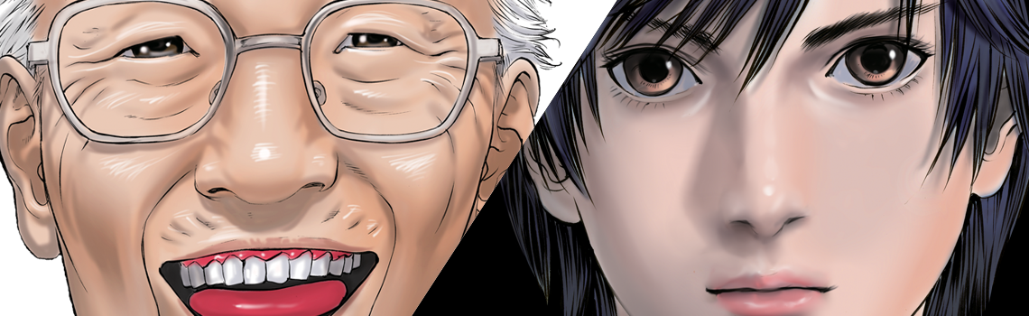 Inuyashiki - Brasil