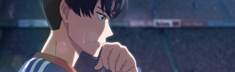 Keppeki Danshi! Aoyama-kun #1 - Jogador de futebol e maníaco por limpeza -  Chuva de Nanquim