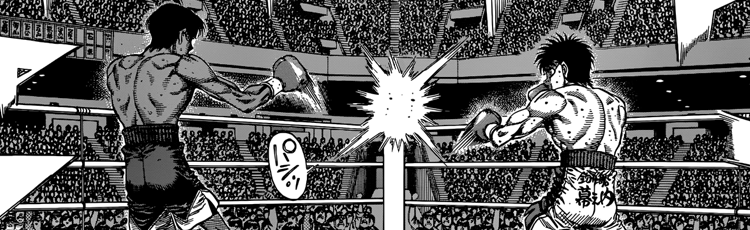 Imagens do novo Hajime no Ippo - XIL (shil)