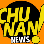 ChuNan News