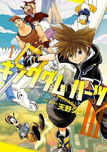Segunda temporada do anime Kingdom anunciada