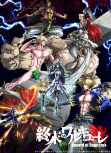 Record of Ragnarok - Segunda temporada do anime é confirmada!