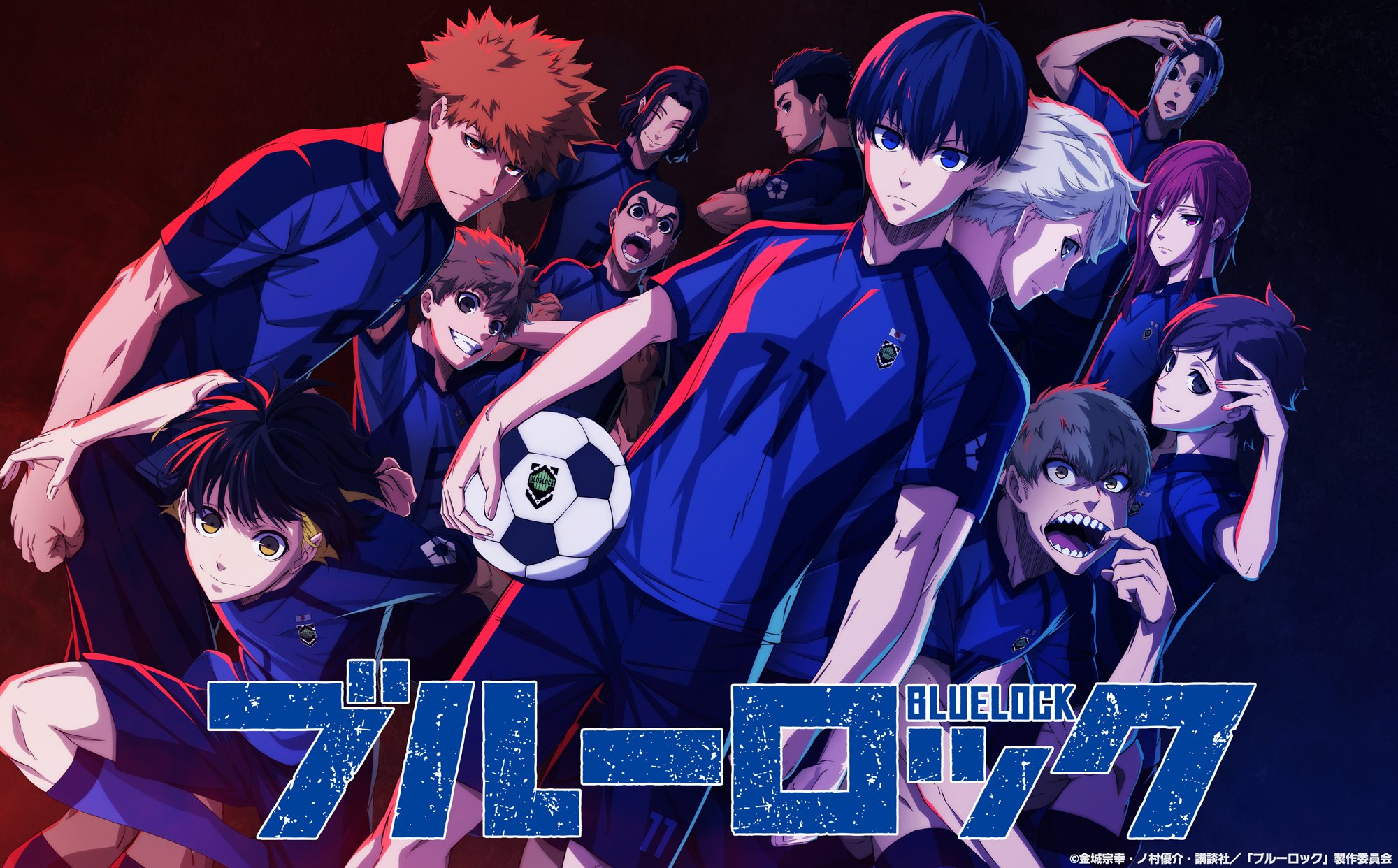 Popular mangá de futebol 'Blue Lock' ganhará anime em 2022 - Chuva de  Nanquim