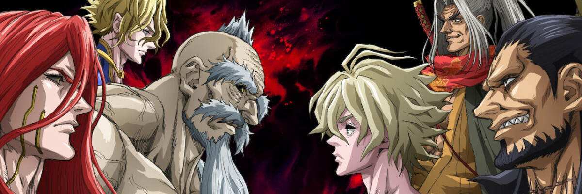 By the Grace of the Gods 2ª temporada - Animes da temporada de