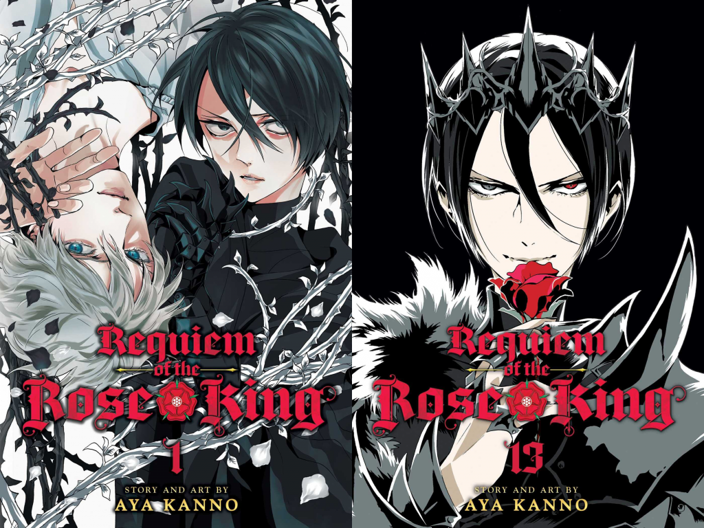 Requiem of the Rose King' e 'Uzaki-chan' chegam dublados em breve